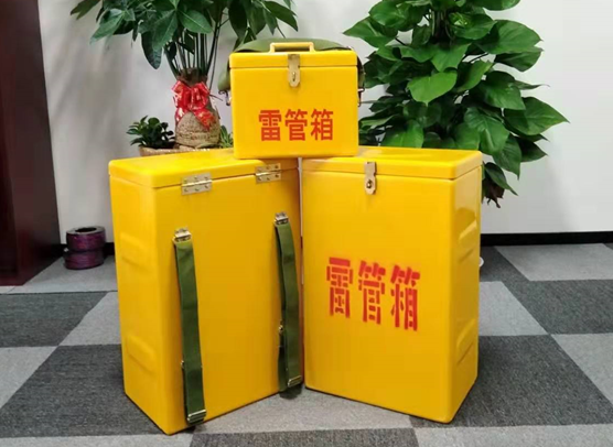 碑林矿山爆破用的炸药箱雷管箱，你了解多少？