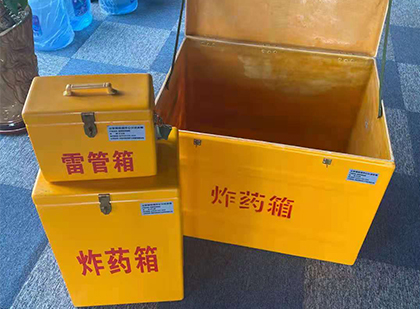 碑林爆破器材仓库储存规模全解析